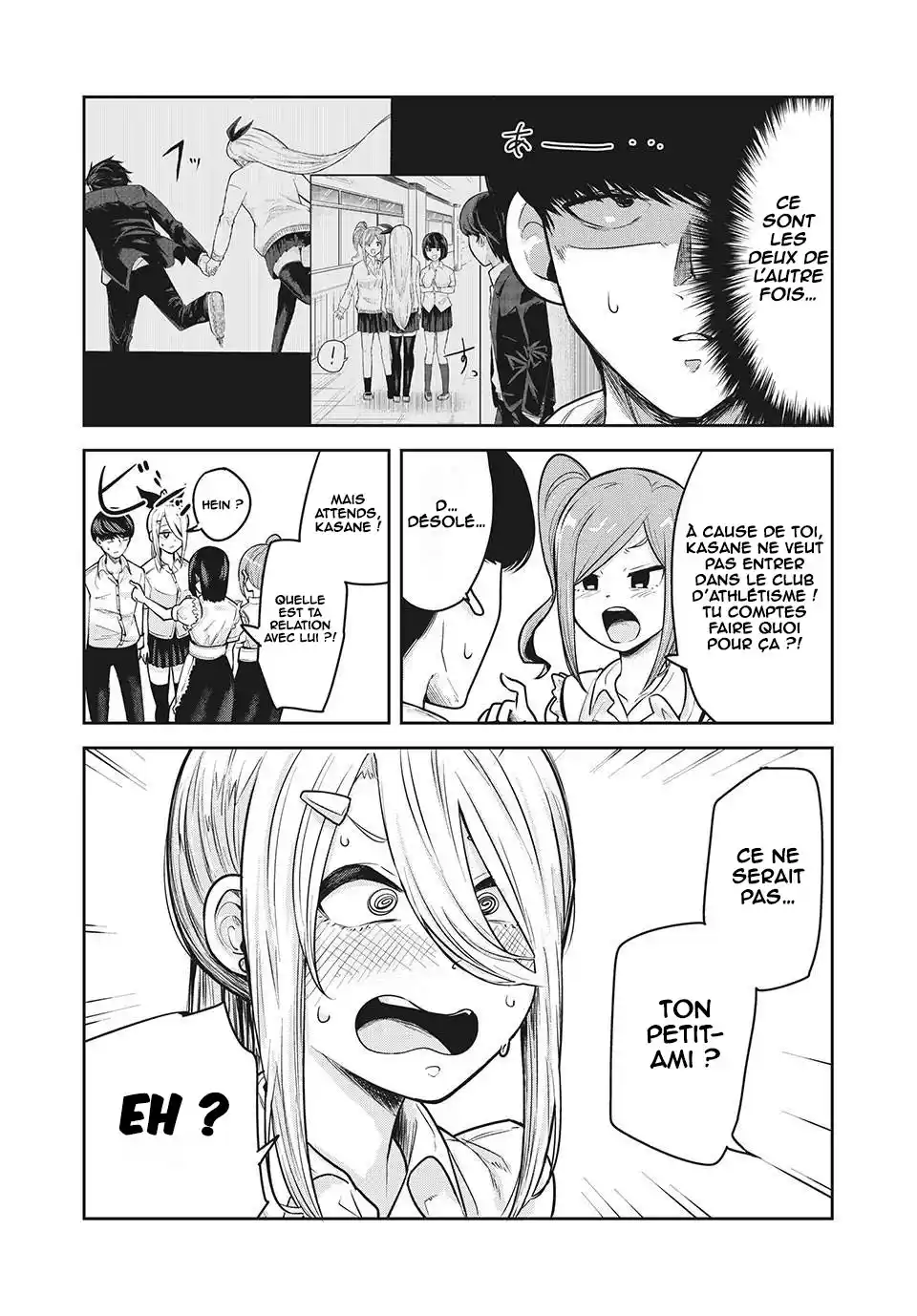 Read Doppel-san FR Manga Online