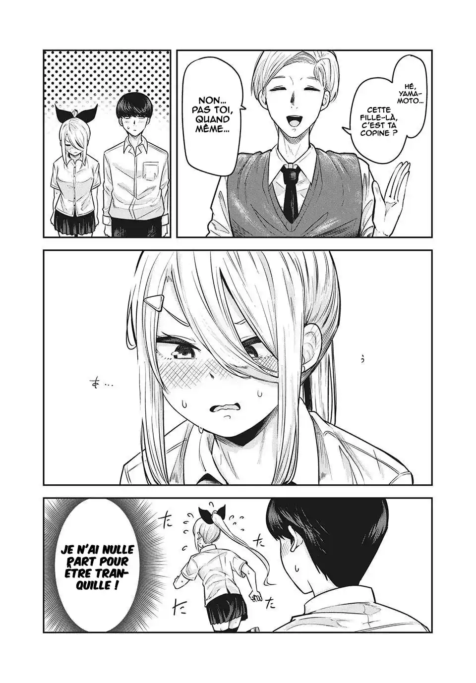 Read Doppel-san FR Manga Online