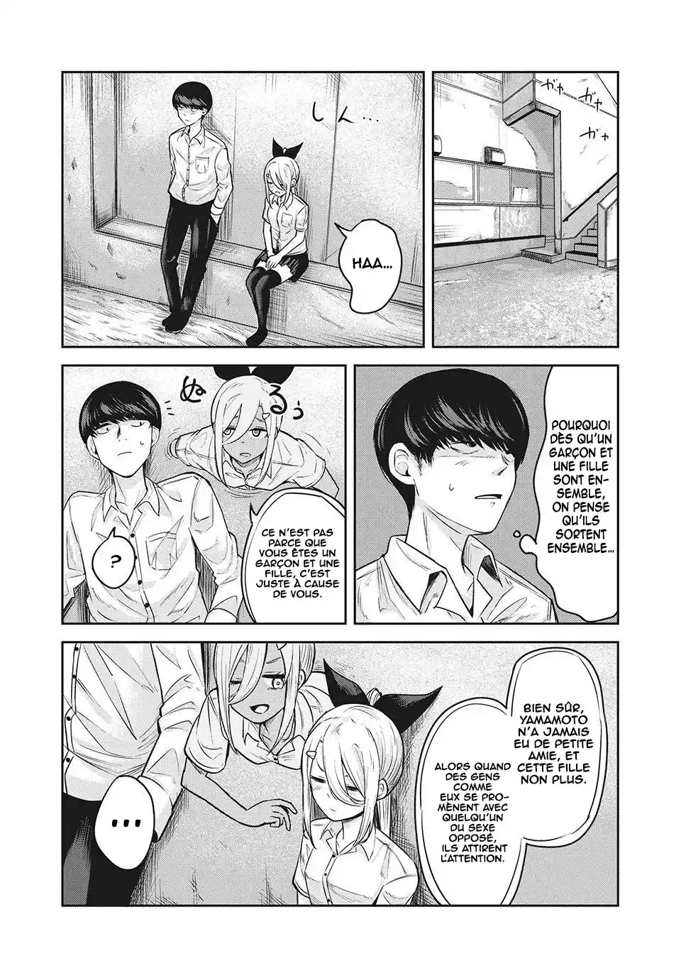Read Doppel-san FR Manga Online