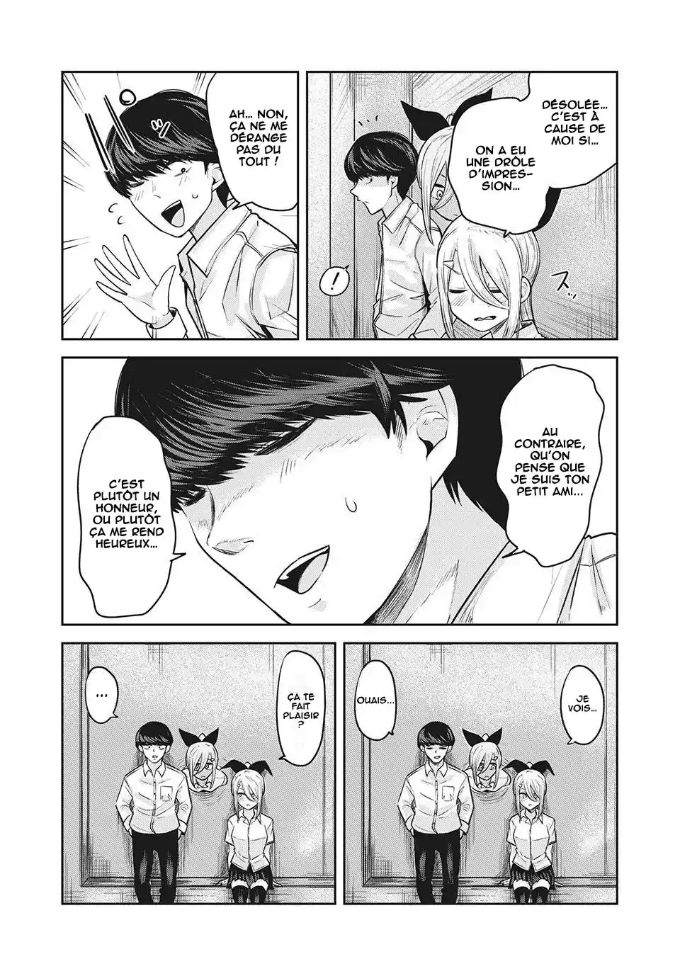 Read Doppel-san FR Manga Online