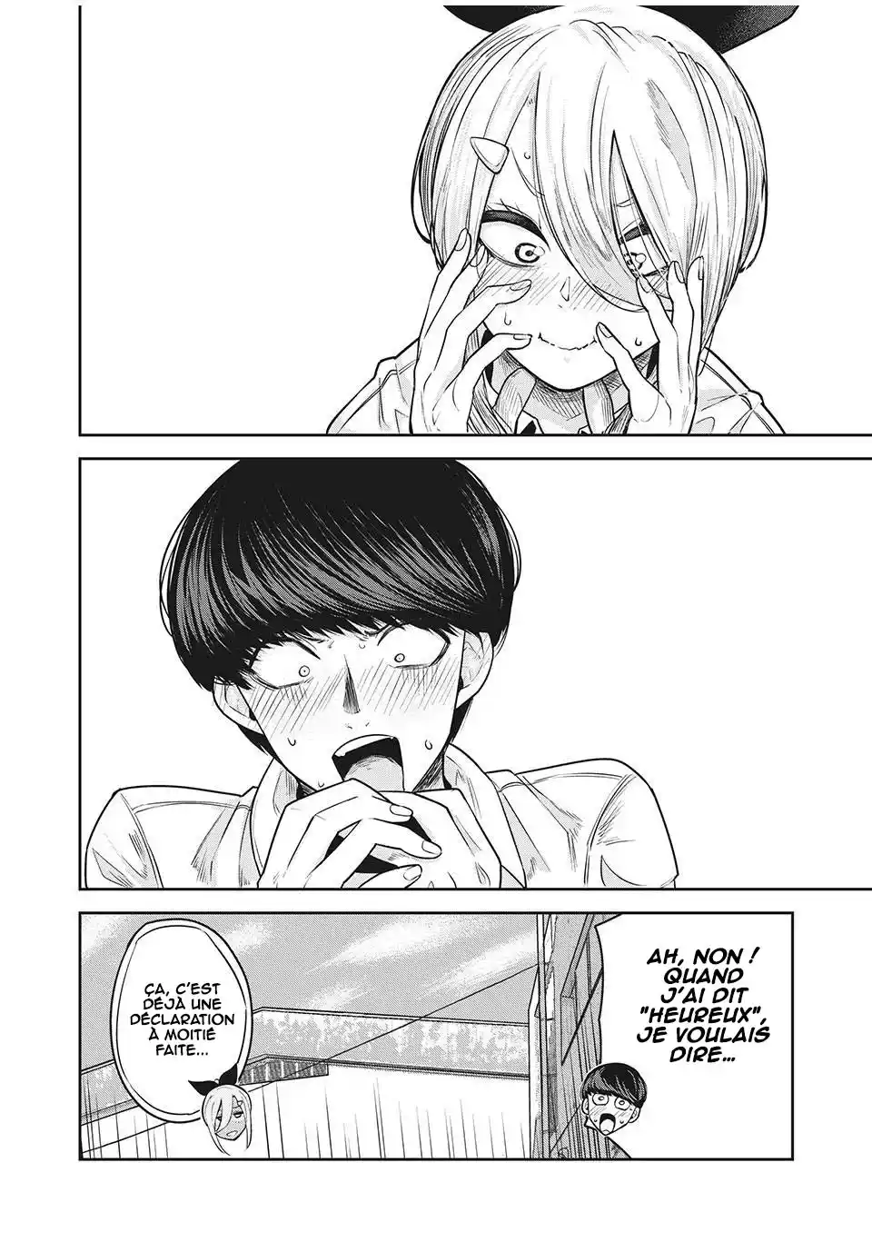 Read Doppel-san FR Manga Online