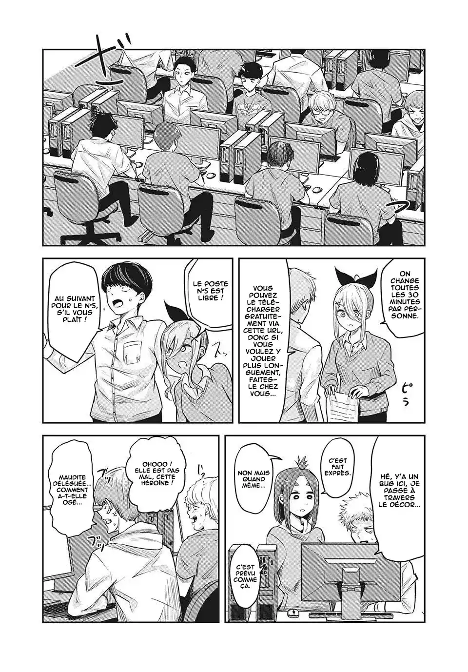 Read Doppel-san FR Manga Online