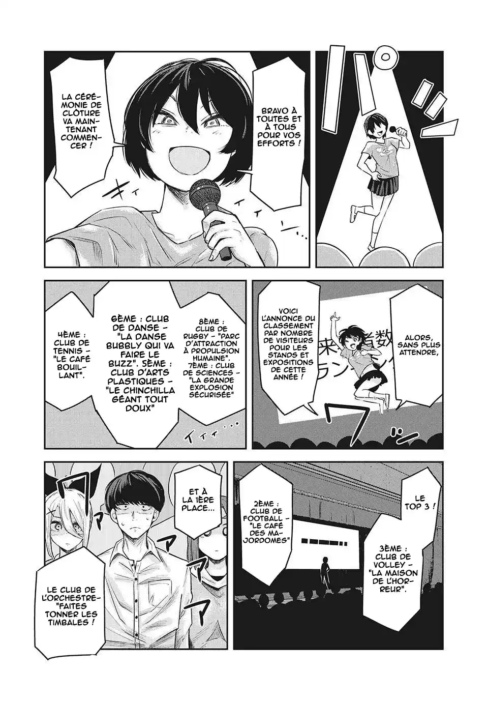 Read Doppel-san FR Manga Online