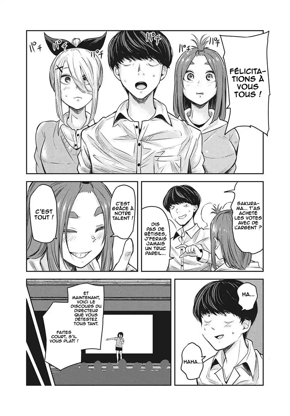 Read Doppel-san FR Manga Online