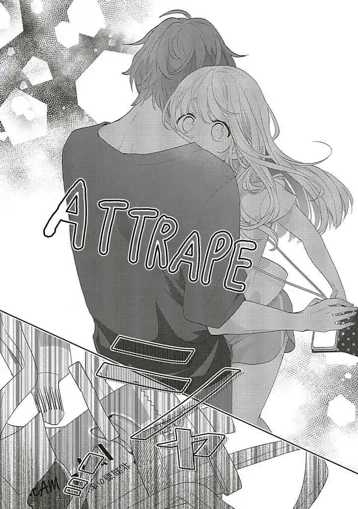 Read Dramatic Irony FR Manga Online