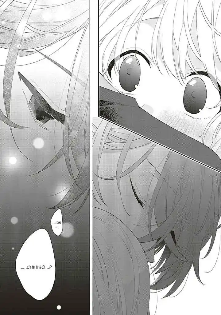 Read Dramatic Irony FR Manga Online