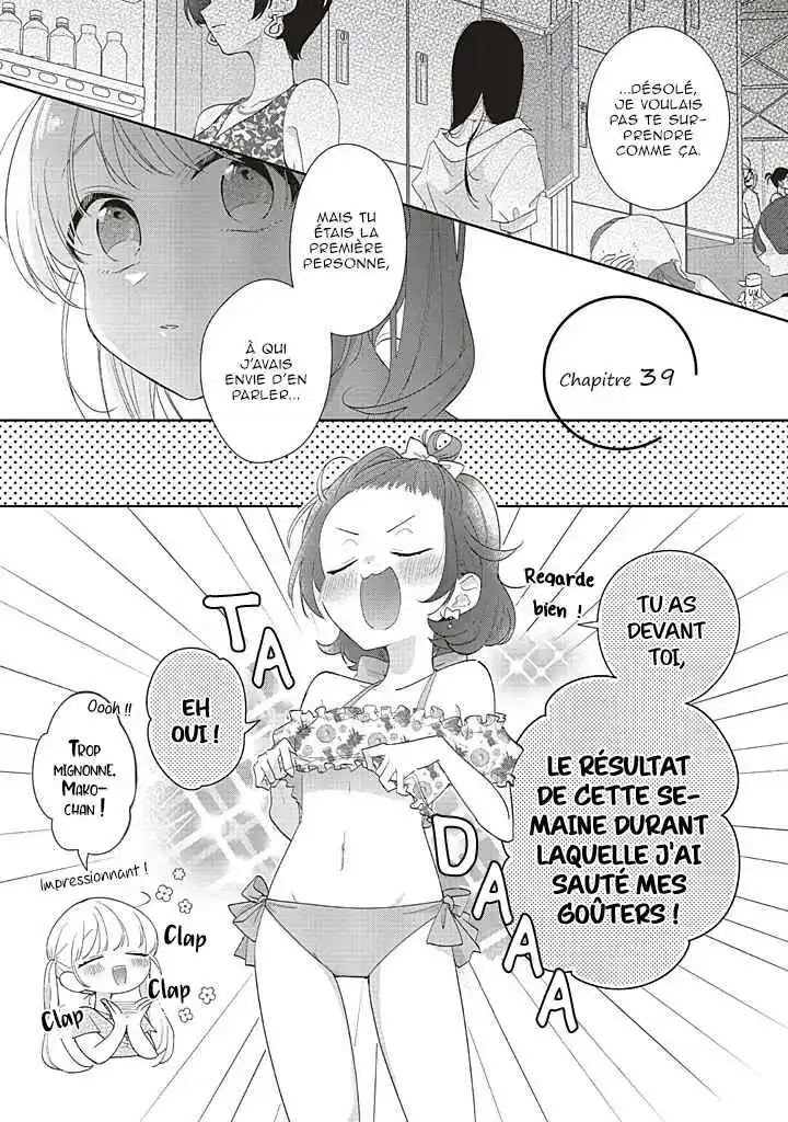 Read Dramatic Irony FR Manga Online
