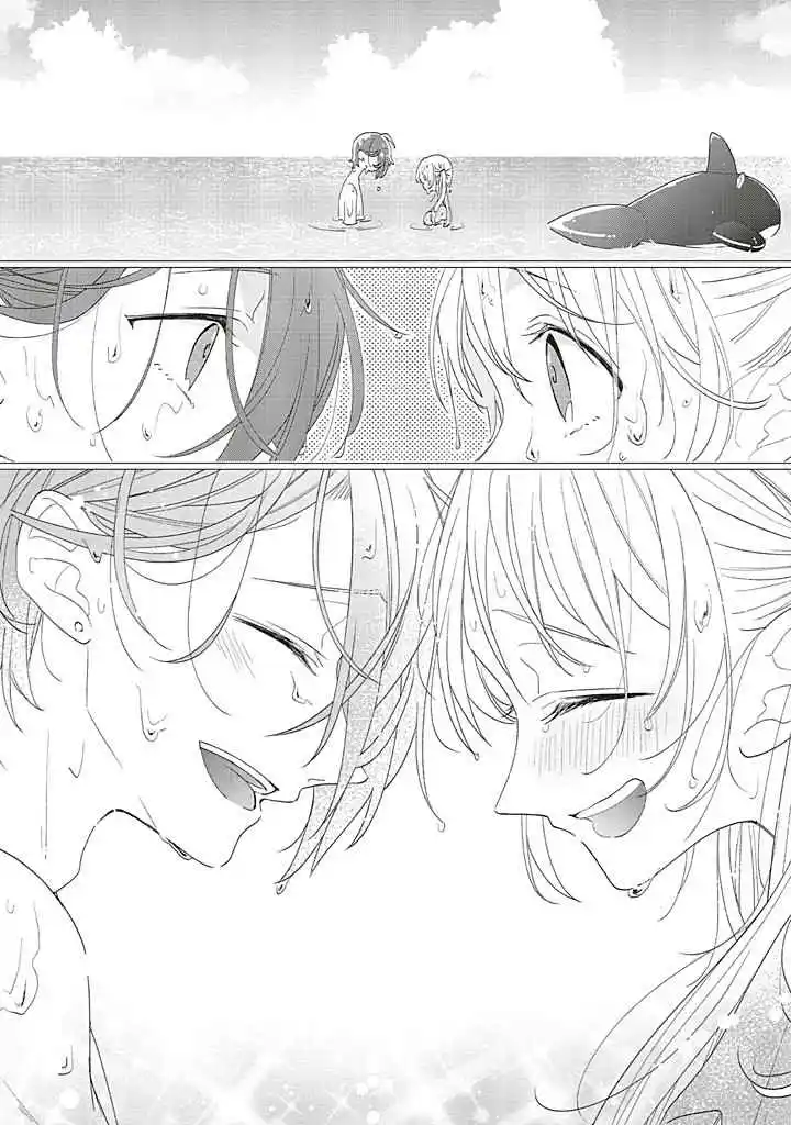 Read Dramatic Irony FR Manga Online