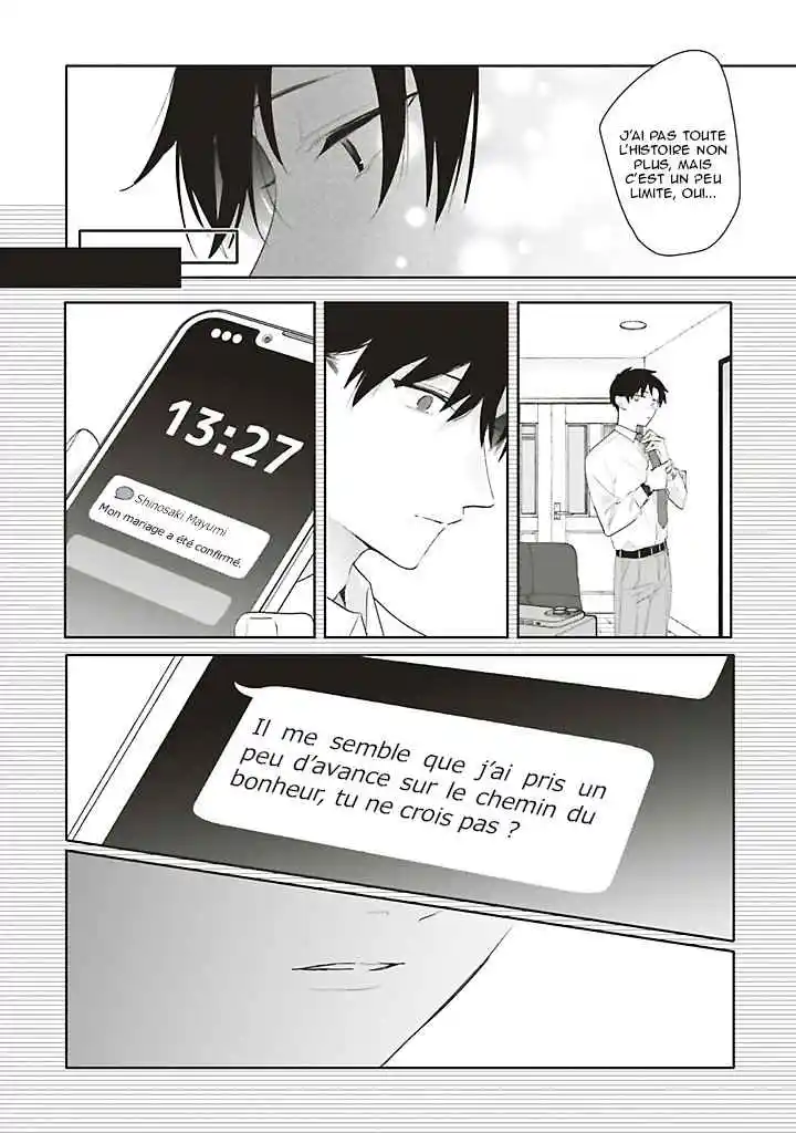 Read Dramatic Irony FR Manga Online
