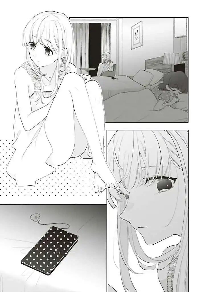 Read Dramatic Irony FR Manga Online