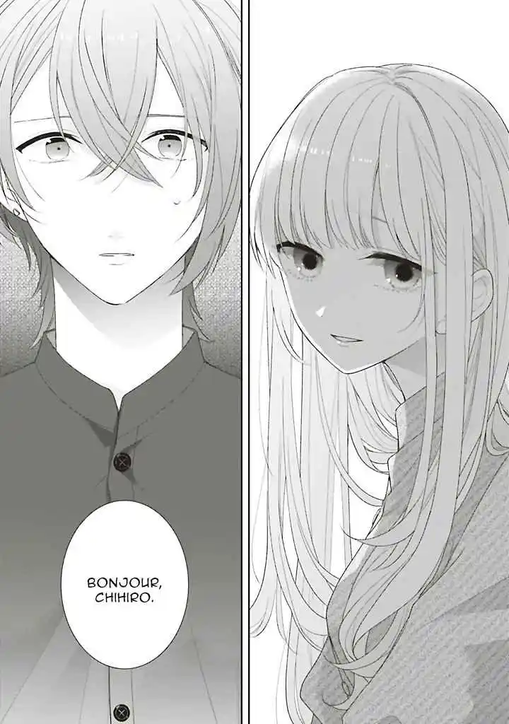 Read Dramatic Irony FR Manga Online
