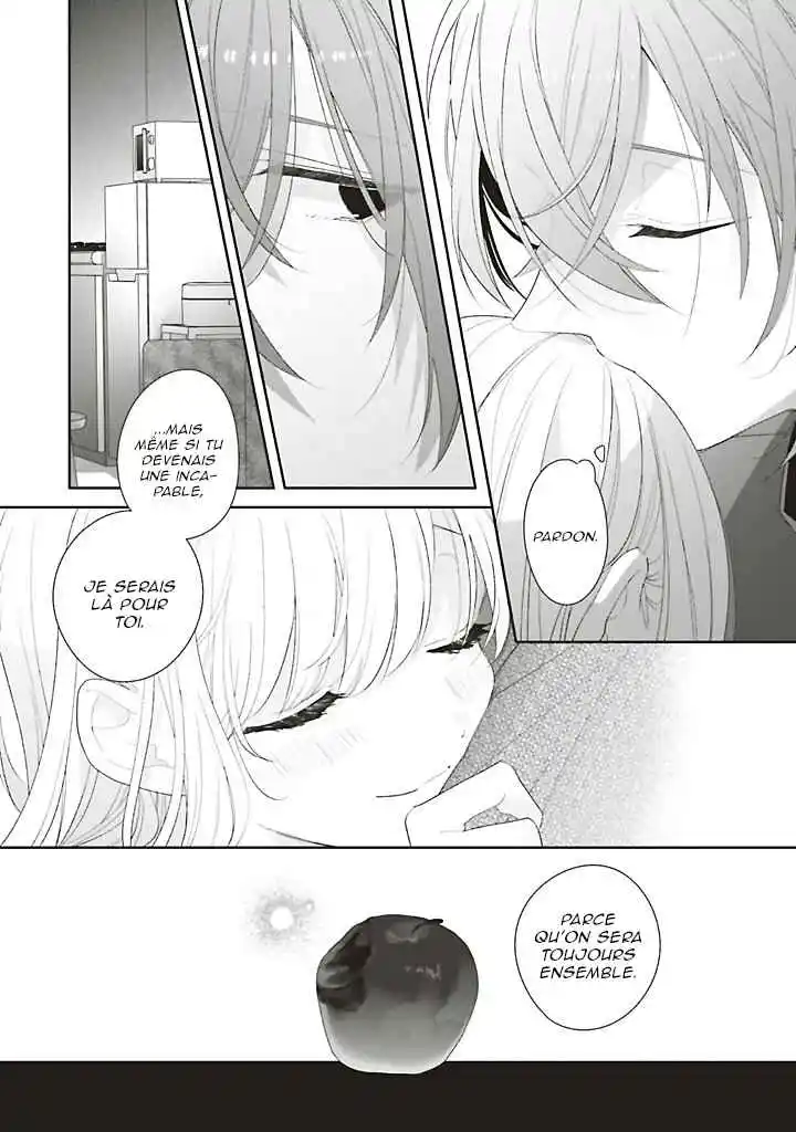 Read Dramatic Irony FR Manga Online