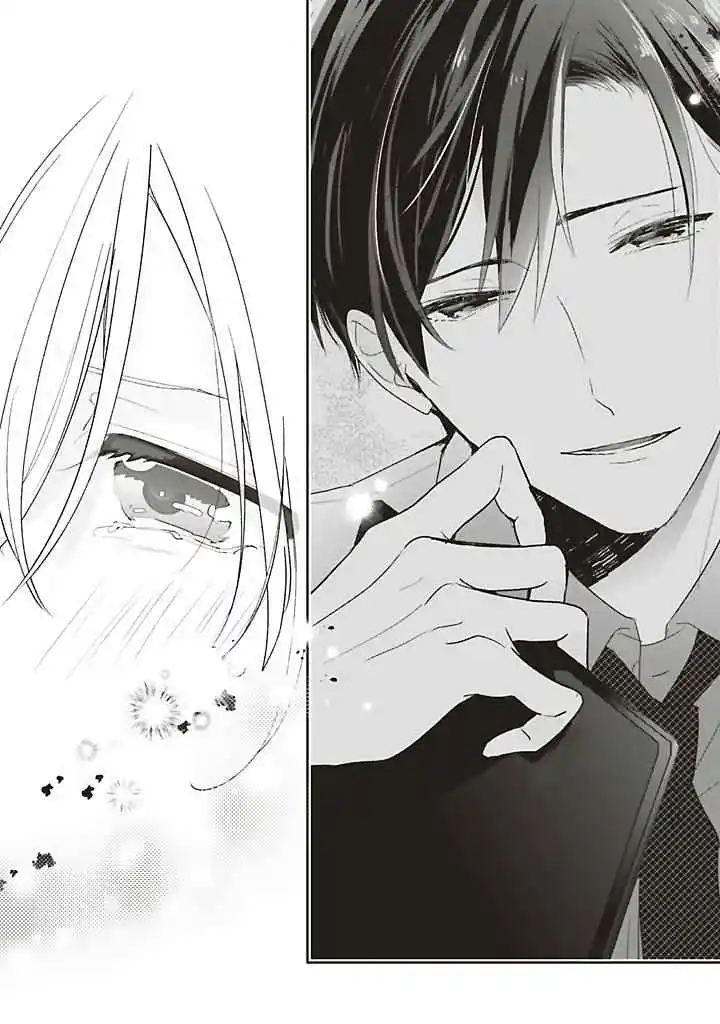 Read Dramatic Irony FR Manga Online