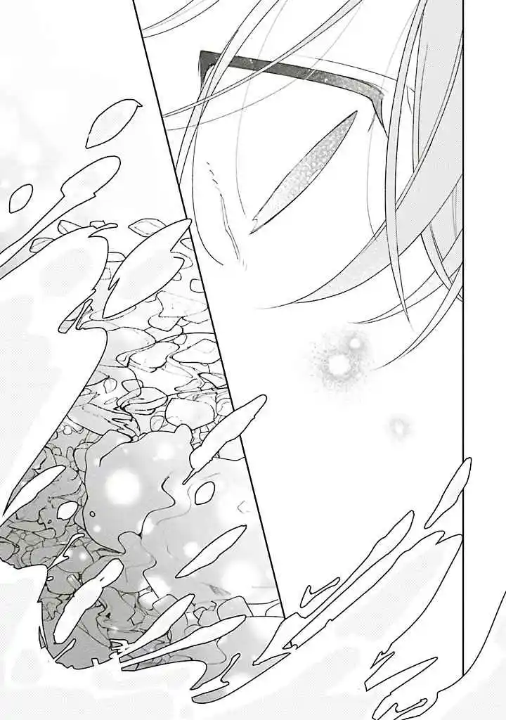 Read Dramatic Irony FR Manga Online