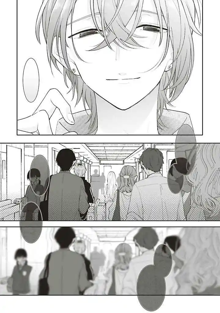 Read Dramatic Irony FR Manga Online