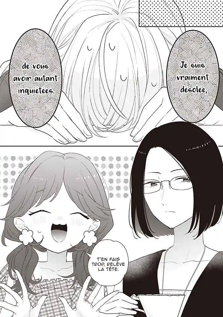 Read Dramatic Irony FR Manga Online