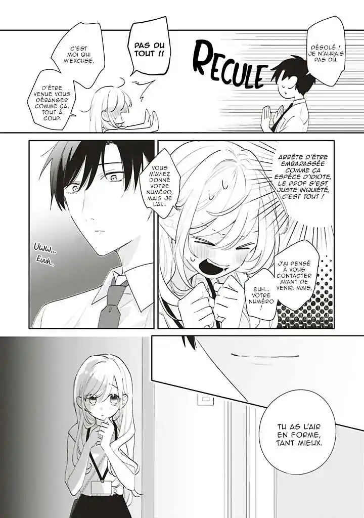 Read Dramatic Irony FR Manga Online