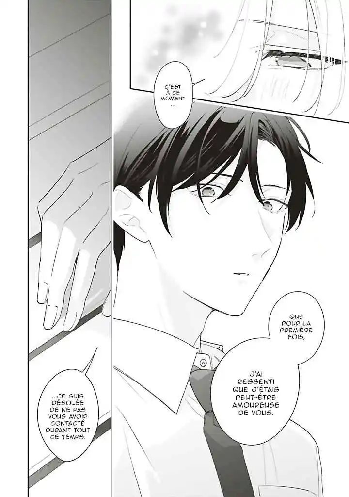 Read Dramatic Irony FR Manga Online