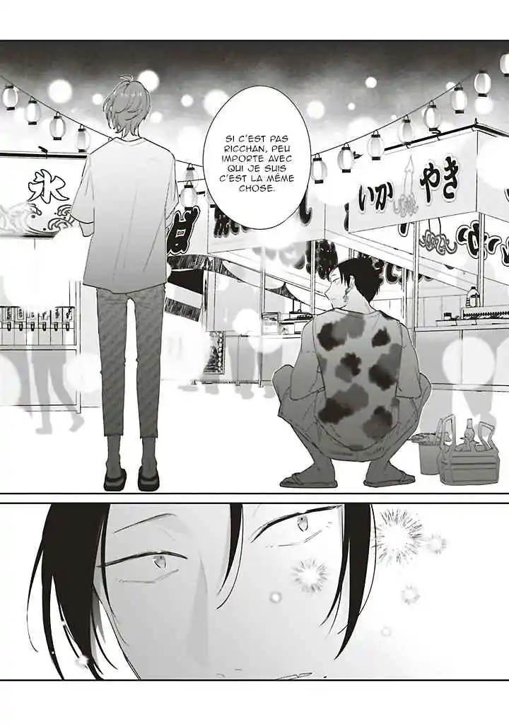 Read Dramatic Irony FR Manga Online
