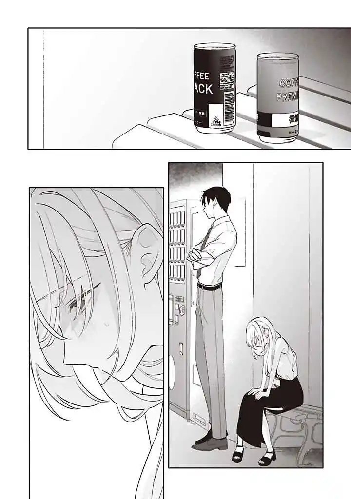 Read Dramatic Irony FR Manga Online