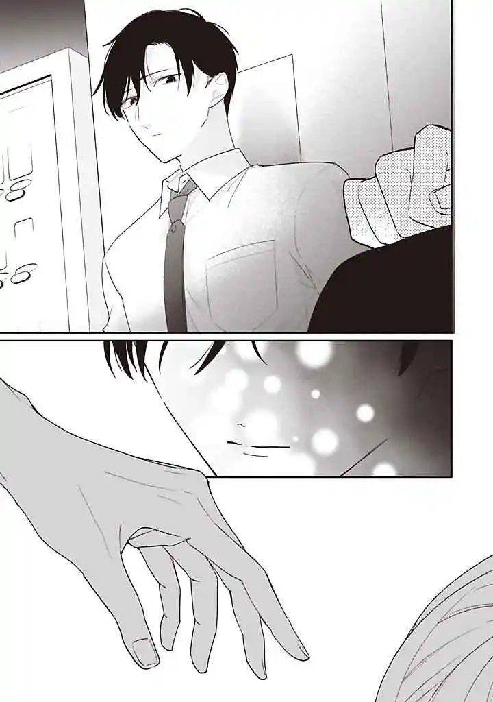 Read Dramatic Irony FR Manga Online