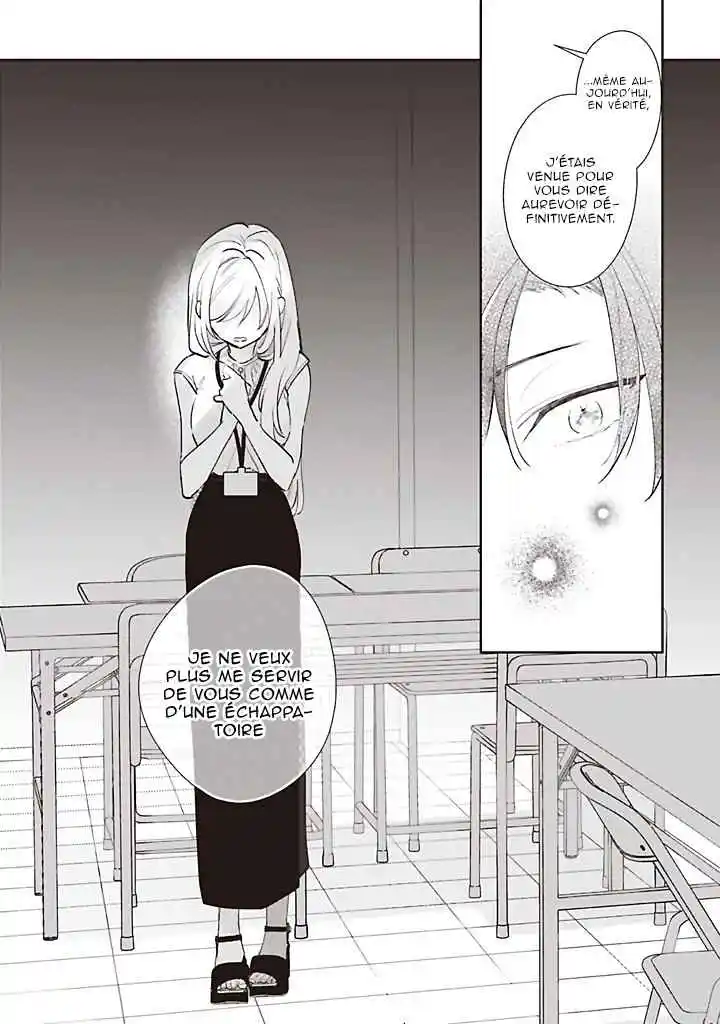 Read Dramatic Irony FR Manga Online