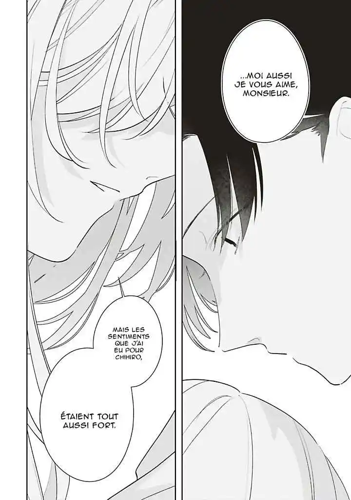 Read Dramatic Irony FR Manga Online