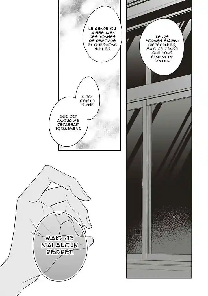 Read Dramatic Irony FR Manga Online