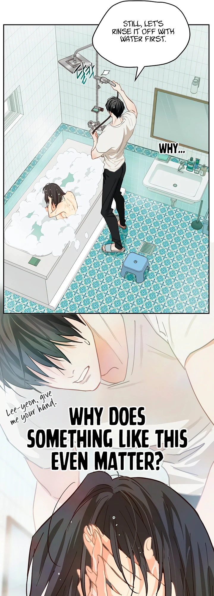 Read Flowers of Allure FR Manga Online