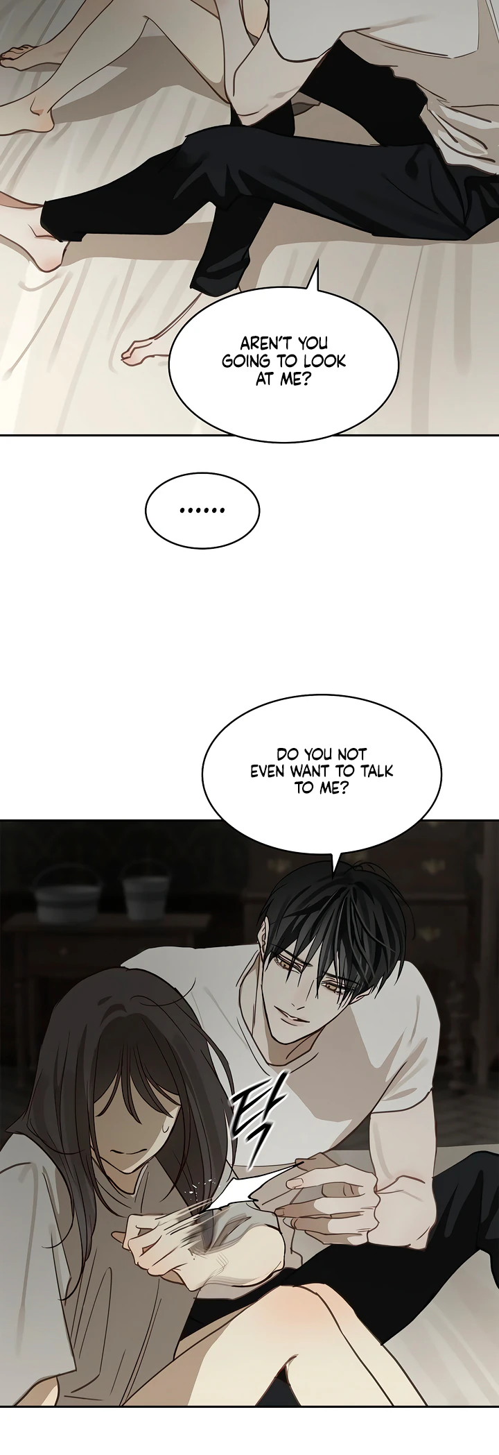 Read Flowers of Allure FR Manga Online