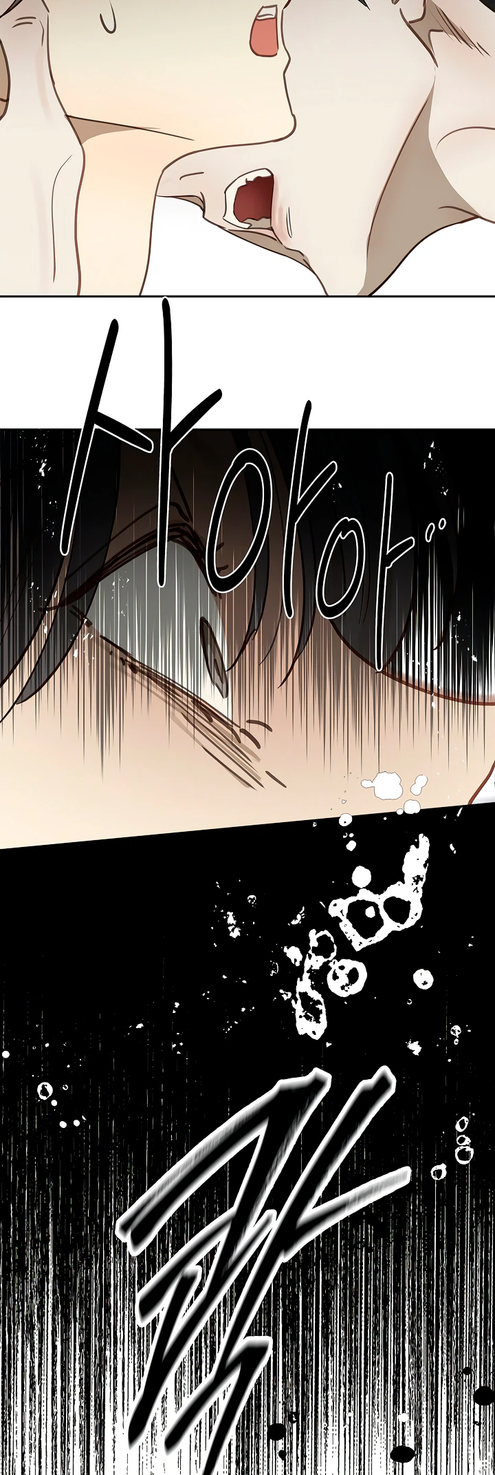 Read Flowers of Allure FR Manga Online