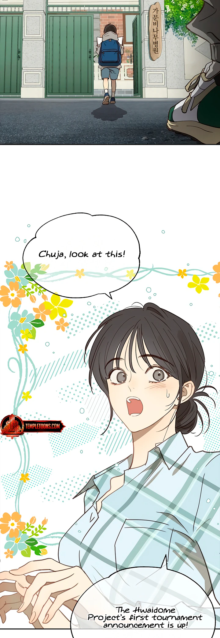Read Flowers of Allure FR Manga Online