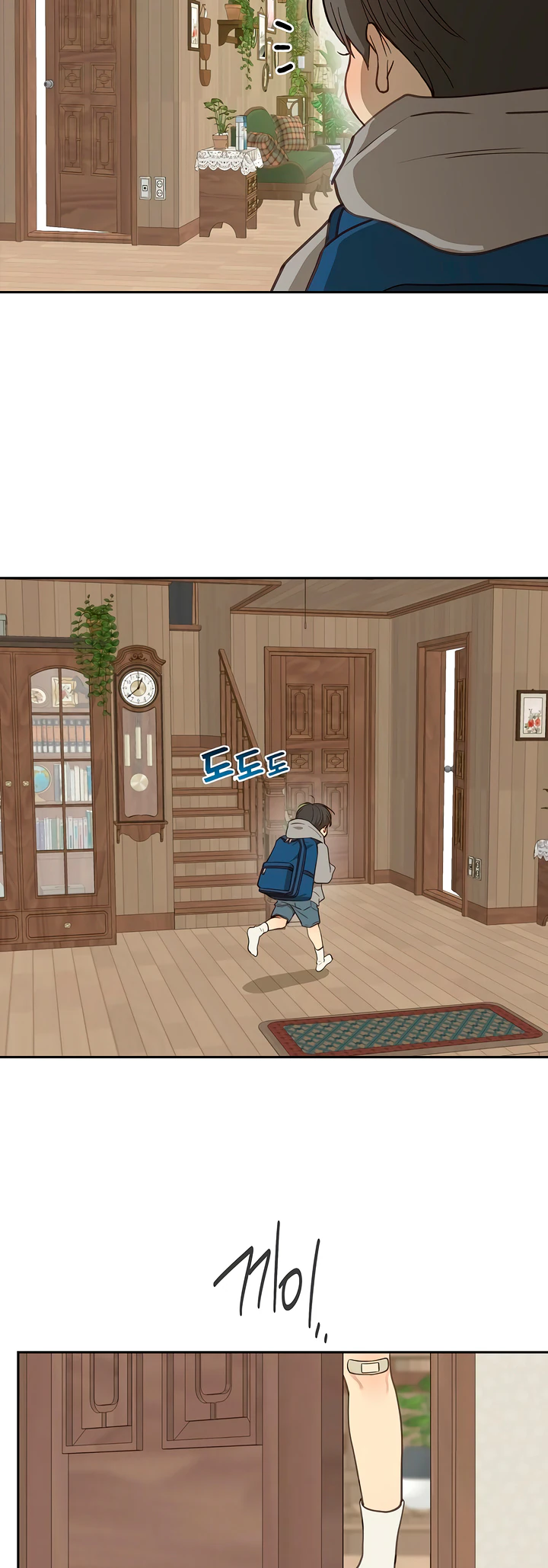 Read Flowers of Allure FR Manga Online