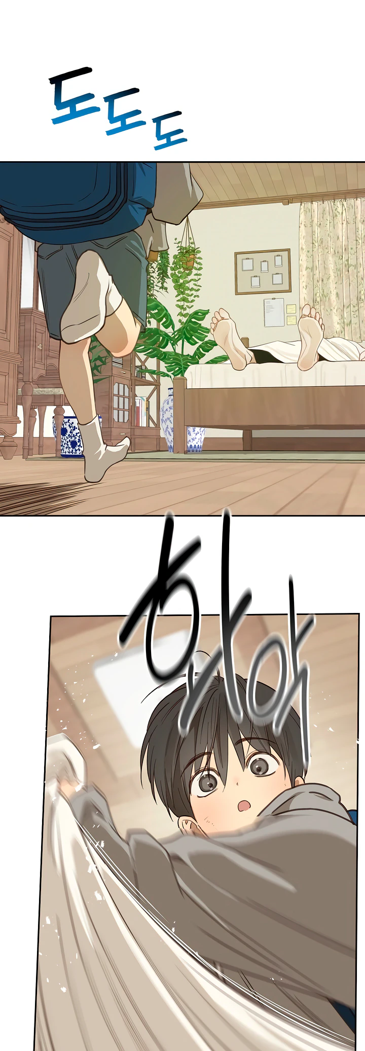 Read Flowers of Allure FR Manga Online