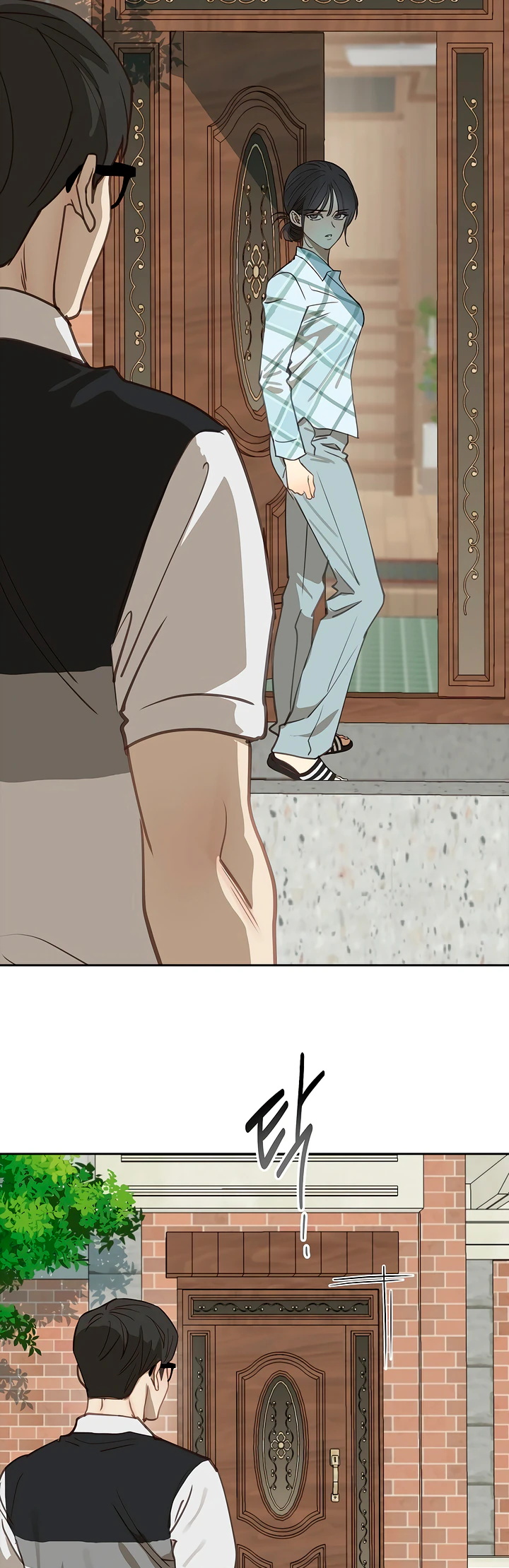 Read Flowers of Allure FR Manga Online