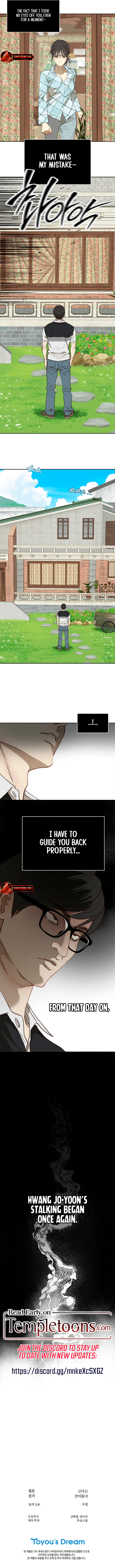 Read Flowers of Allure FR Manga Online