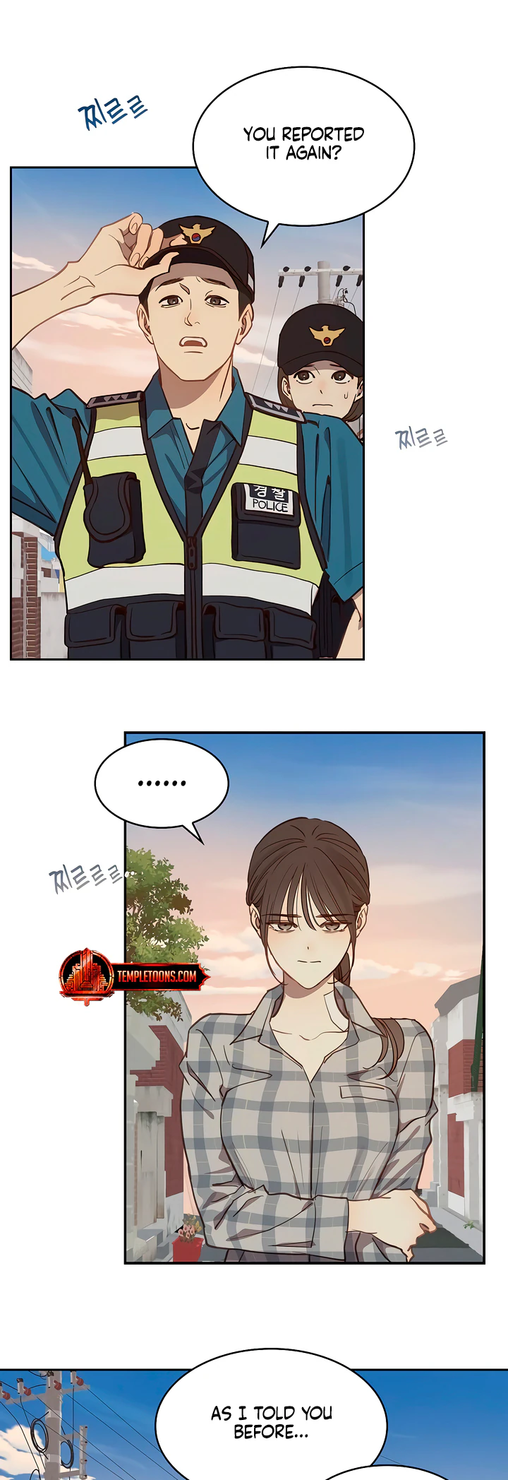 Read Flowers of Allure FR Manga Online