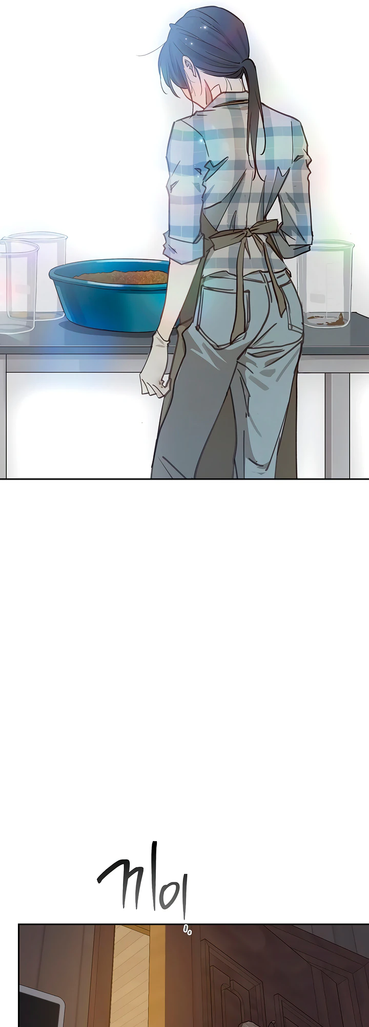 Read Flowers of Allure FR Manga Online
