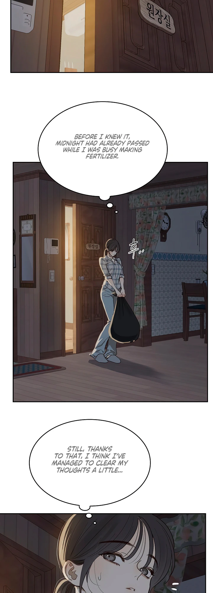 Read Flowers of Allure FR Manga Online