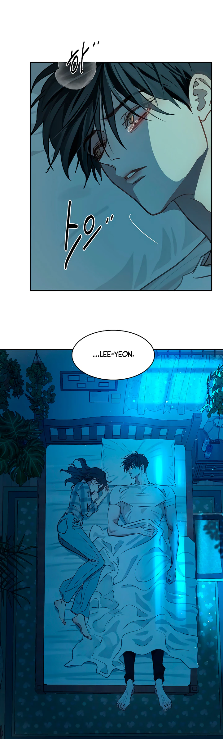 Read Flowers of Allure FR Manga Online