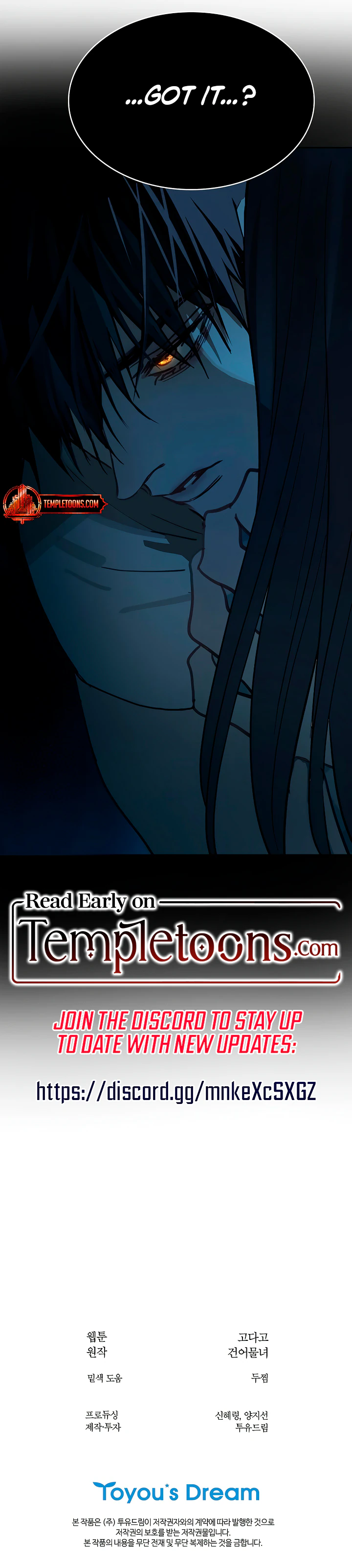 Read Flowers of Allure FR Manga Online