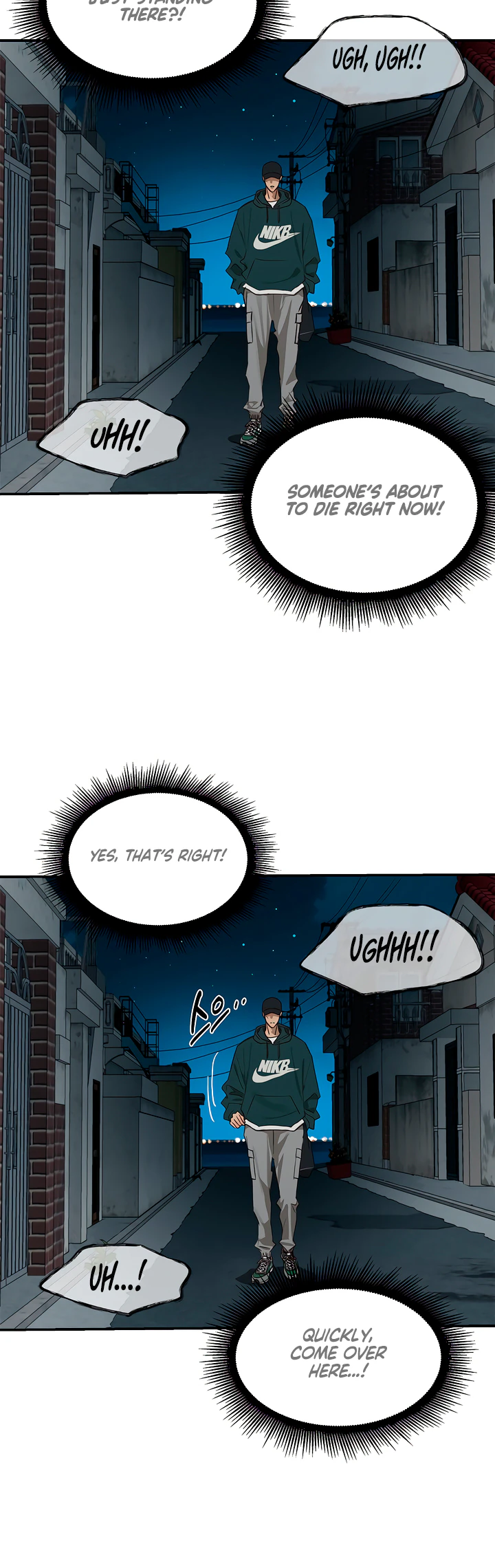 Read Flowers of Allure FR Manga Online