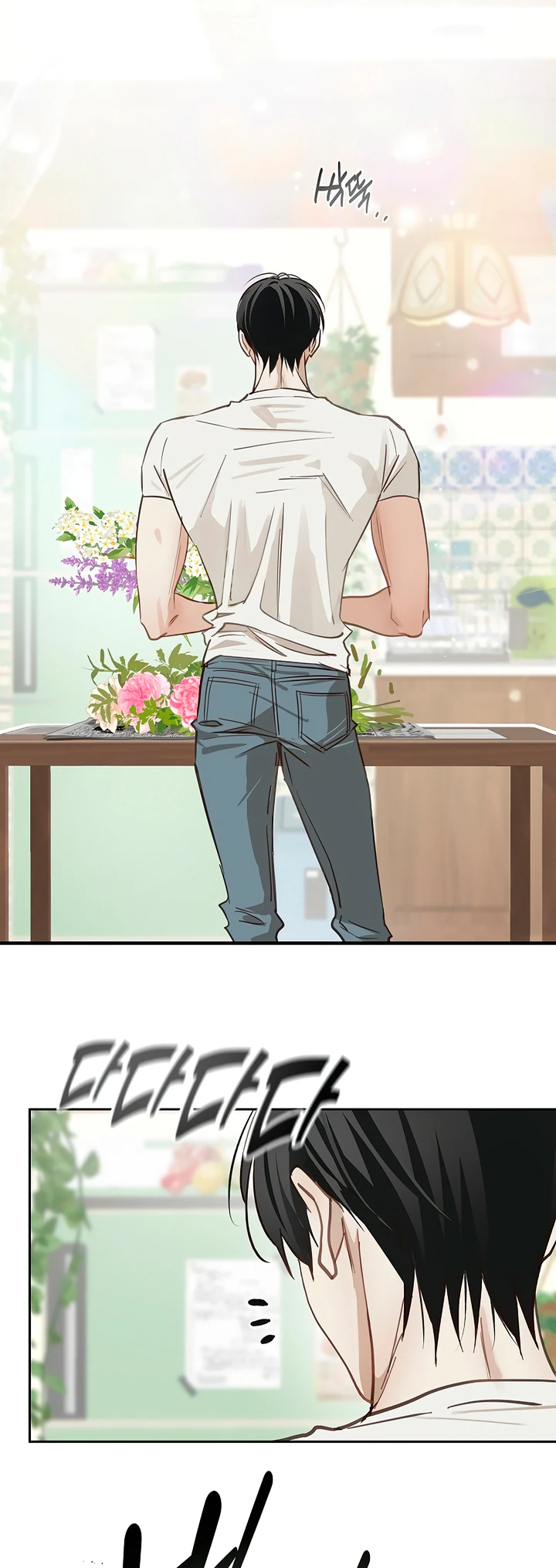 Read Flowers of Allure FR Manga Online