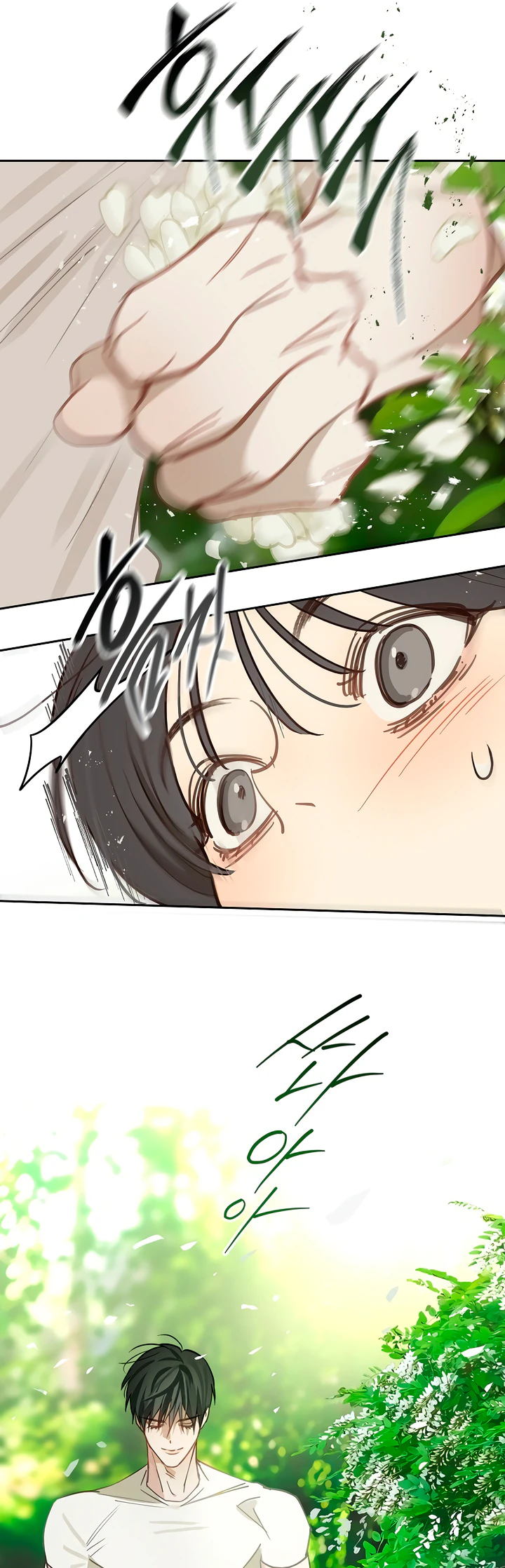 Read Flowers of Allure FR Manga Online