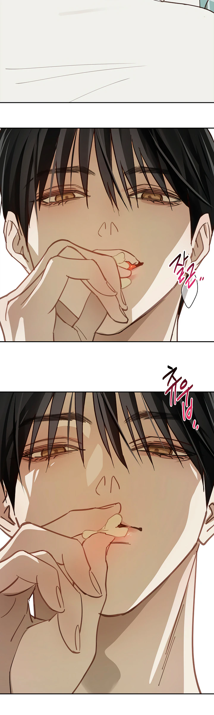 Read Flowers of Allure FR Manga Online