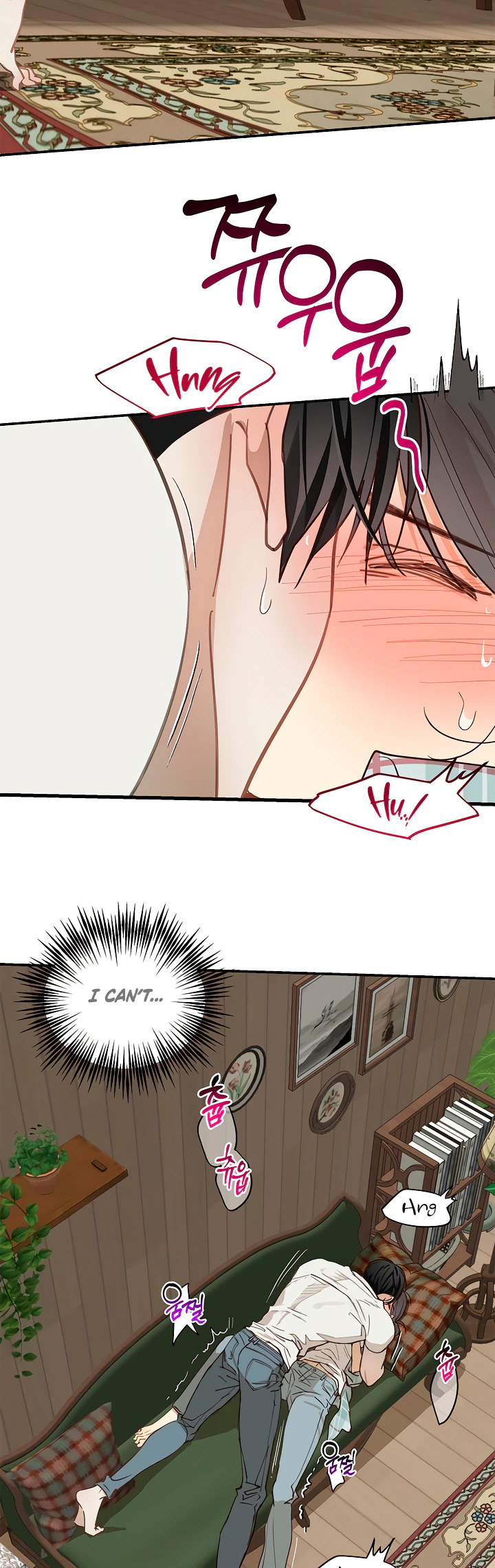 Read Flowers of Allure FR Manga Online
