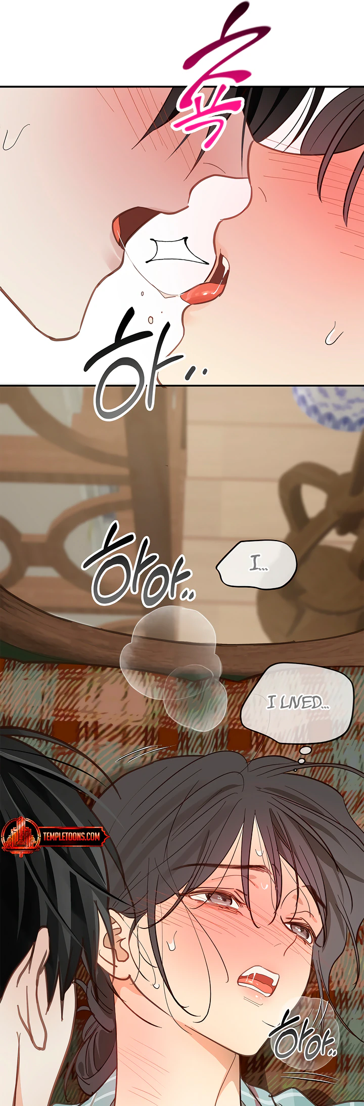 Read Flowers of Allure FR Manga Online