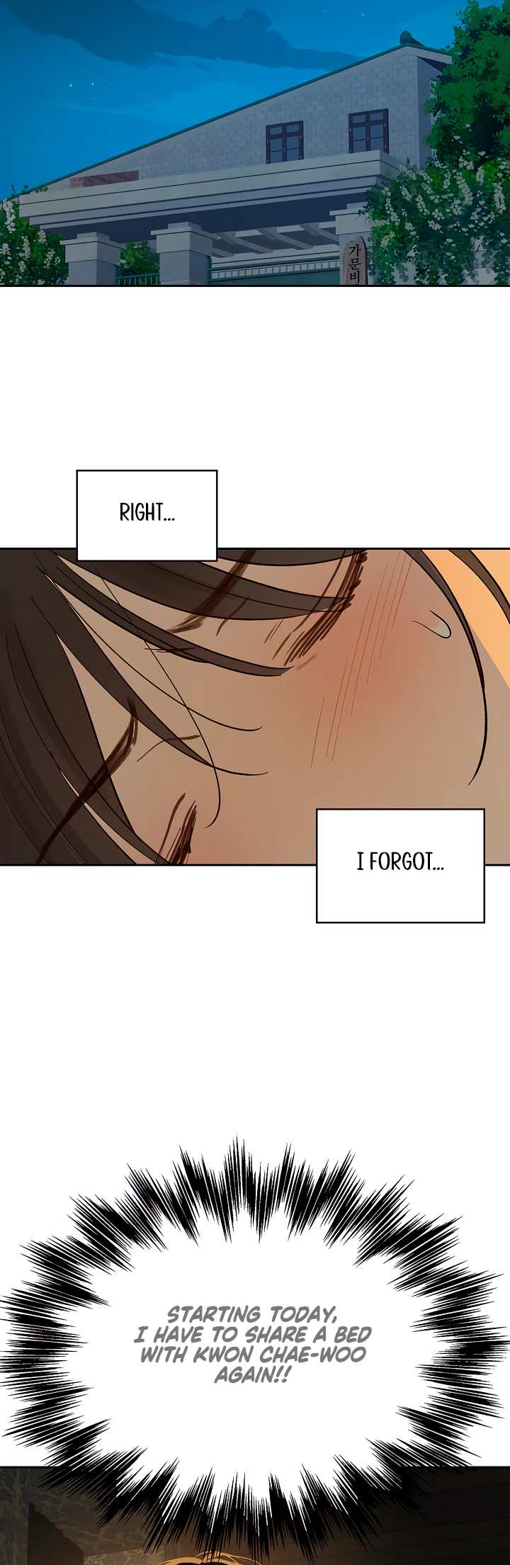 Read Flowers of Allure FR Manga Online