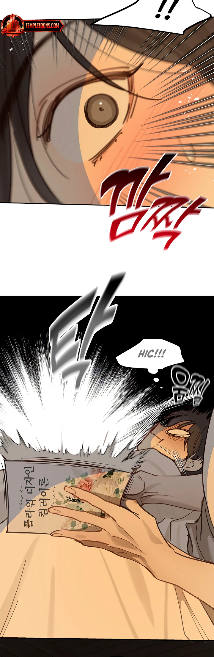 Read Flowers of Allure FR Manga Online