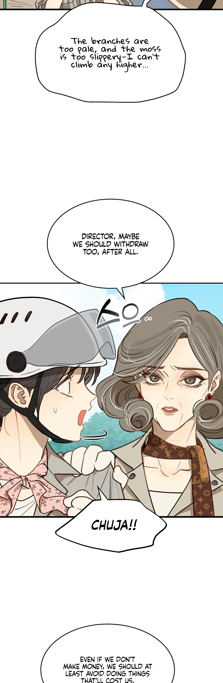 Read Flowers of Allure FR Manga Online
